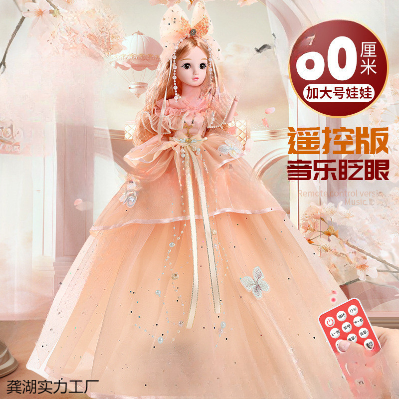 Extra Large cm Tongle Barbie Doll Set Large Gift Box Smart Princess Girl Kidsren's Toy New Large