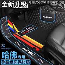 �L�ǹ���H6��������M6H4H7F5H2�\�Ӱ�F7H1�󹷳���ȫ������܇�_�|