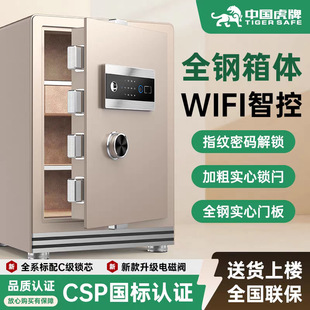 ���U�����U��CSP�J�C3C���˼���С���k����ָ�y�ܴa���I���U��