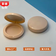 �A��С��|�ж��y���С�б�y��覷۵׿պІ�ɫ���ݱPֱ�N���l