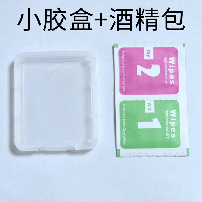 包装中性包装盒包装中性包装盒包装中性包装盒包装中性包装盒包装-阿里巴巴