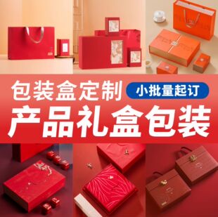 Դ�^�S��С�������ͺРC��Y�в��~���b�YƷ�л�c�YƷ���b��ӡˢ