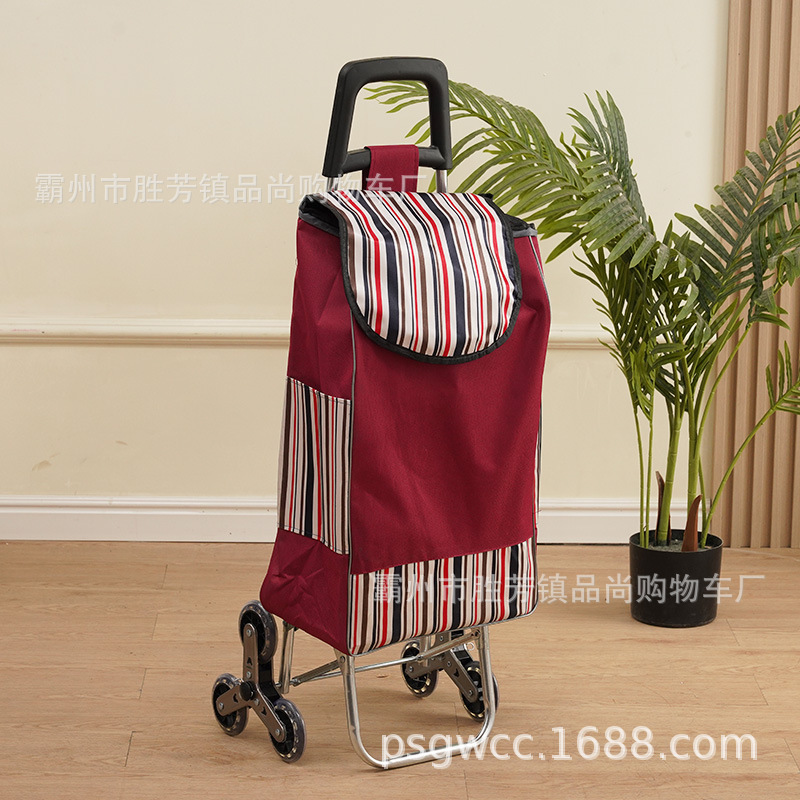 外贸买菜拖车工厂家用拉杆购物小推车超市促销可印LOGO礼品手拉车|undefined