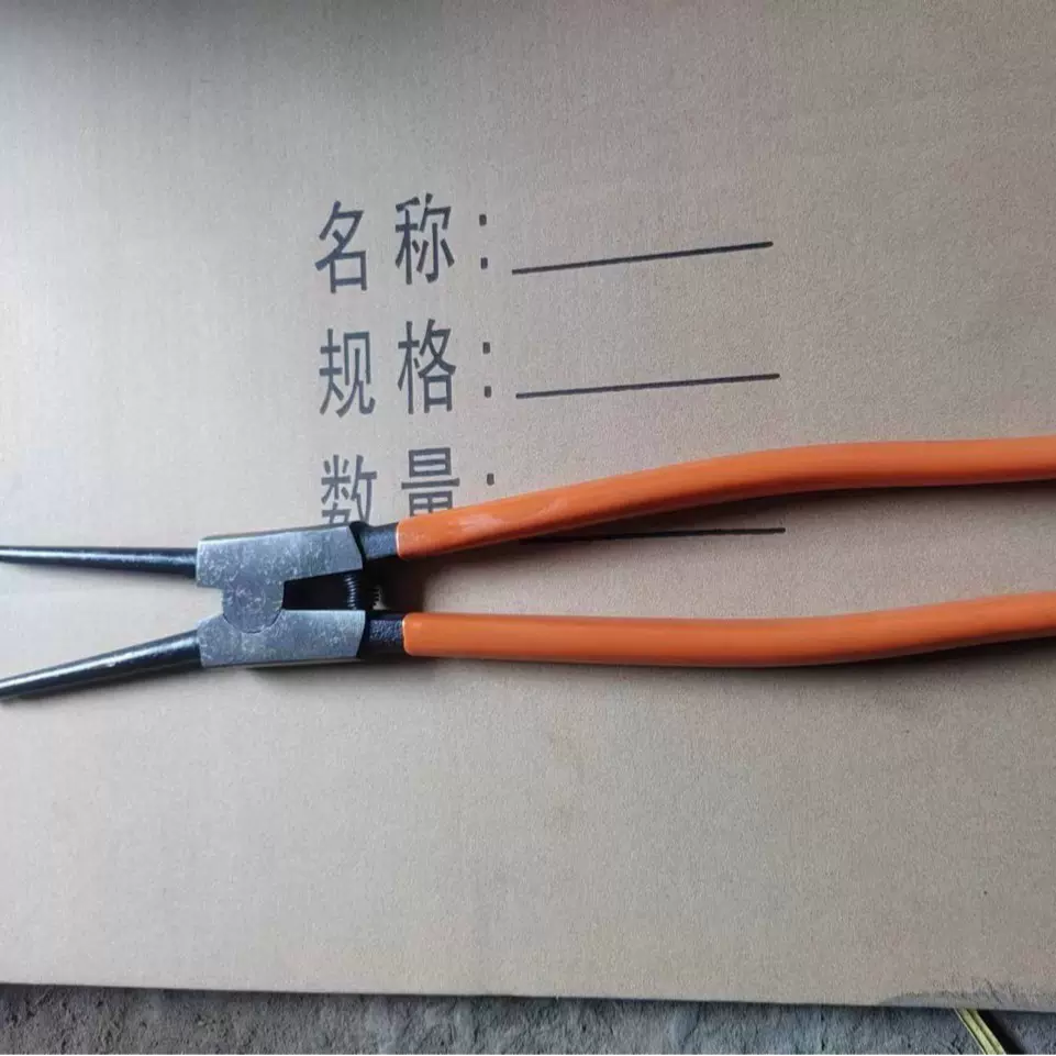 18寸外卡钳类工具卡簧钳外卡钳子批发水暖五金厂家