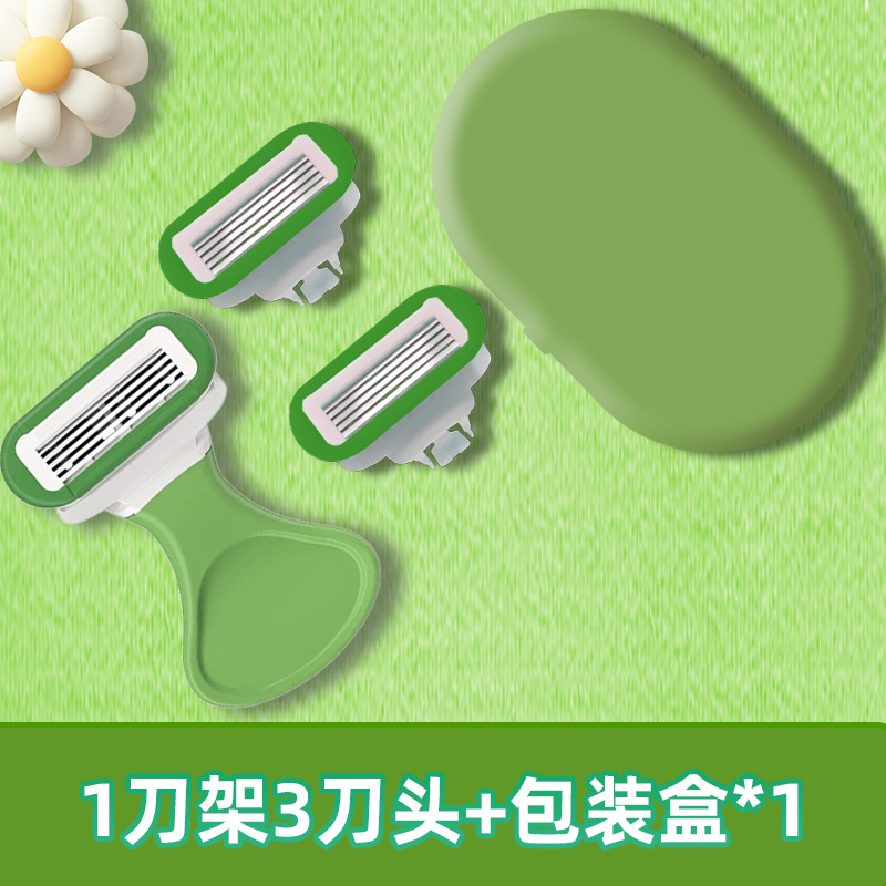avocado color -1 tool holder 3 tool head (delivery storage box)