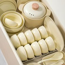 �����L�մɲ;����P�Ӳ˱P����2024�¿�;߸߼��вͱP��������