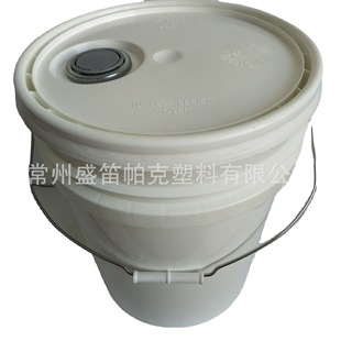 20L�� BWAYˮ̎�턩Ͱ �M���F���׵��ڝ�����Ͱ