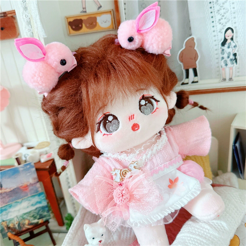 Plush toy, cute cotton naked doll, 20cm, internet celebrity