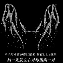 ѝ��������ë��q�� �·��b �C�diy�N�D�C�D�� �I���I�ڠC�D�N�
