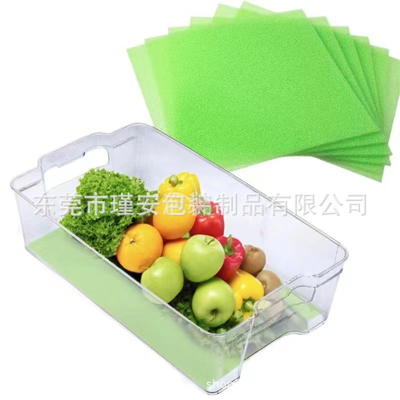 彩色抽屉冰箱保鲜垫过滤棉蔬菜水果沥水防霉过滤海绵透气 冰柜垫