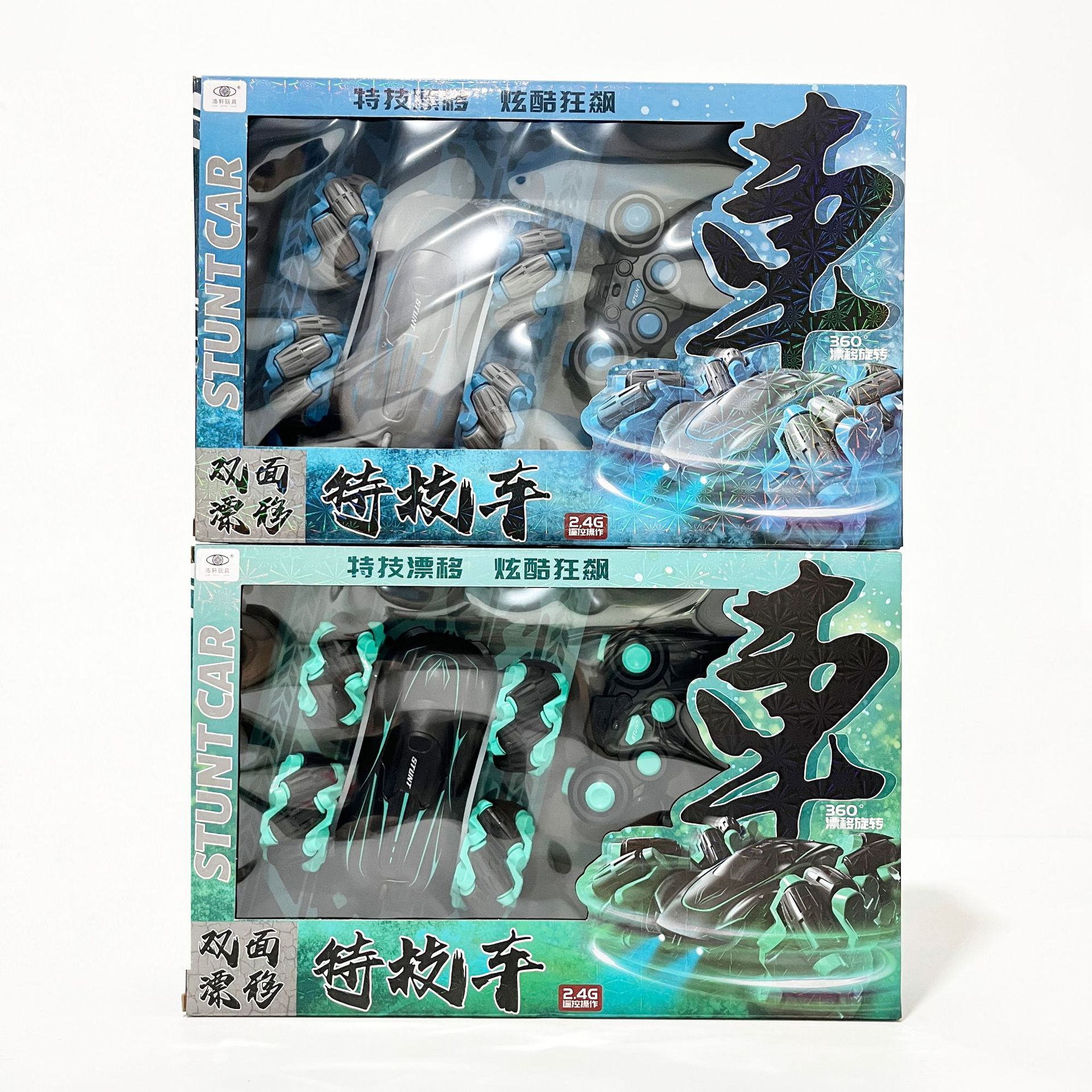 微信图片_202308221328392