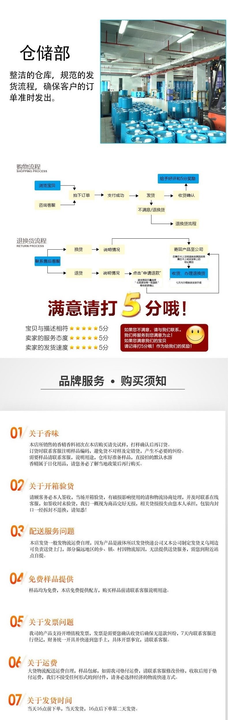 O1CN01Cc1D4i1Wvo0keovSf_!!2211278532851-0-cib.jpg?__r__=1683539588489