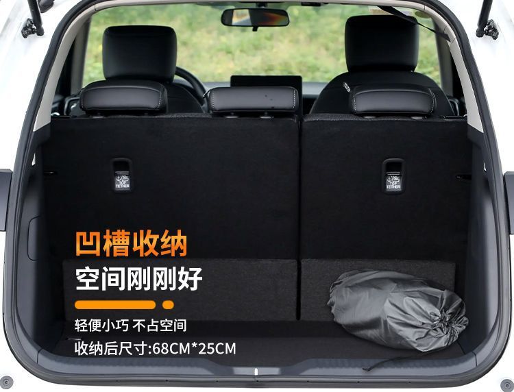 Suitable for Honda Binzhi Car Mattress Trunk Sleeping Artifact Rear Sleeping Pad Binzhi Inflatable Bed Leveling