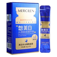 Mengxi синяя Отбеливающая увлажняющая маска для сна 10 упаковок эластичной увлажняющей Осветляющий цвет кожи одноразовая маска с покрытием оптом