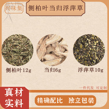 ��Ƽ�Ȱ��~���w��ș��ԭ�����ߎ����]���w6�Ȱ��~12��Ƽ��10�_ϴ