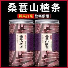 ɣ��ɽ髗l����ɽ髰����ǟo���r��ԭζɣ�Ƭ�Ƀ�ͯ��ʳ��