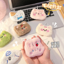 2026�ɐ�ë�qů�֌��S��y��ů�ֵ�2026�¿��԰l������ʽ�����R��