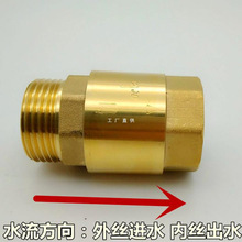 �S�~��ʽֹ���y�ԁ�ˮ�ܵ�ˮ��ˮ��ֹ���y4��6��1�����z�����y