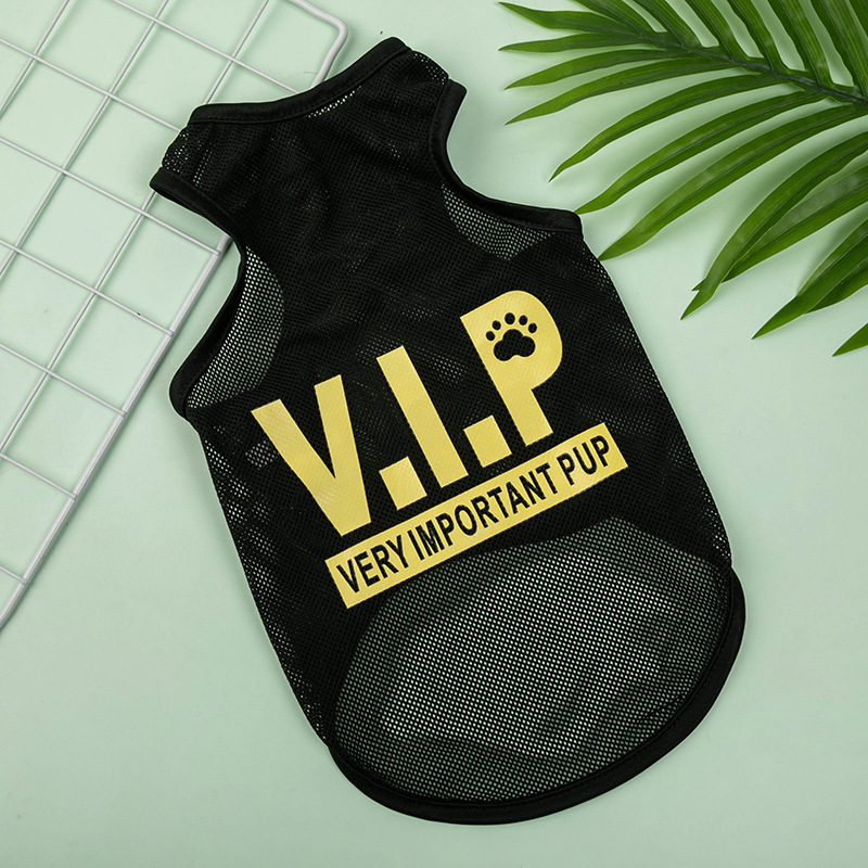 메쉬-VIP