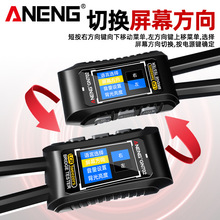 ANENGLCR늘xԄӜyNƬ늸Ԫyԇ