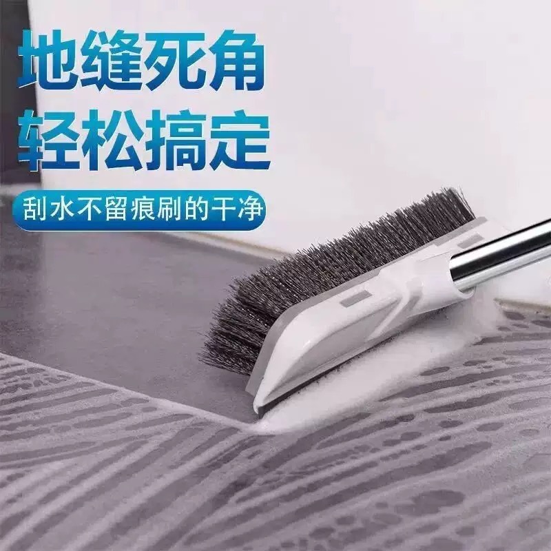 新款卫生间地板刷清理浴室厨房扫头发长柄硬毛洗地清洁瓷砖缝隙|undefined