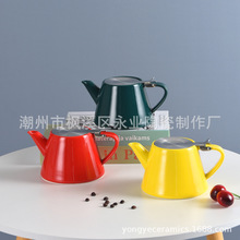 北欧简约陶瓷coffee茶壶带不锈钢盖过滤式花茶壶礼品