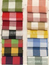 厂家直销 新款大格子衬衫面料 高密格子面料 色织格子布 现货供应