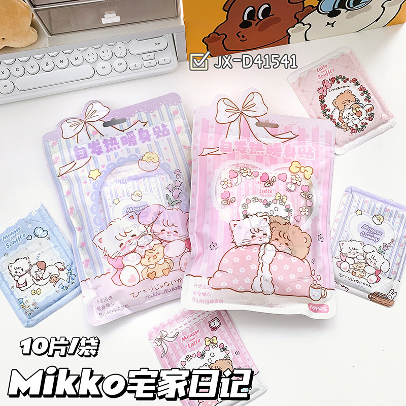 新商品のアニメのプリントは体を温めて冬の女性の防寒にくっついています。|undefined