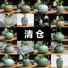陶瓷花瓶家居装饰品摆件客厅创意干花插花容器简约绿萝水培小花瓶