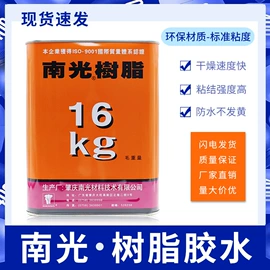 家用除湿剂;防霉/抗菌剂;香薰