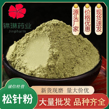 ���]��ᘷ����l����Դ�^؛����Դ�r���нӴ�؛���|��ā���l��ᘷ�