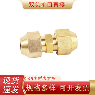 �p�^�U��ֱ�����ȿ��iĸ�~���^ú��ȼ��ֱͨ���{�~�܌����^