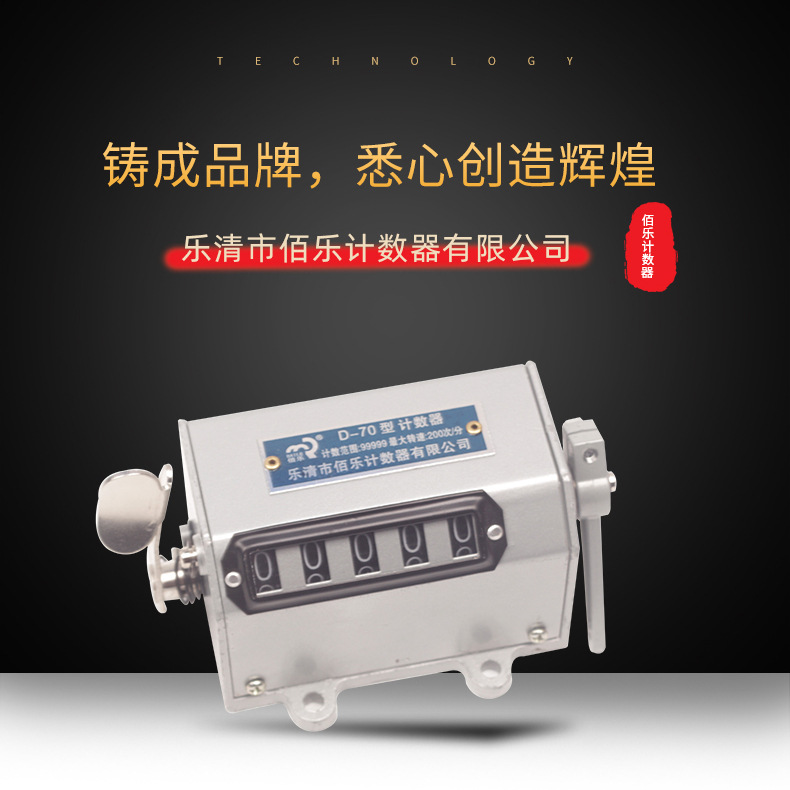 ּ D-70  ʽ תλתٱ 崲 Ƽ