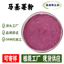 �R��ݮ�ۿɷ��bʳƷ��Դ�^�S���R����{����ȡɢ�b�F؛���l���]