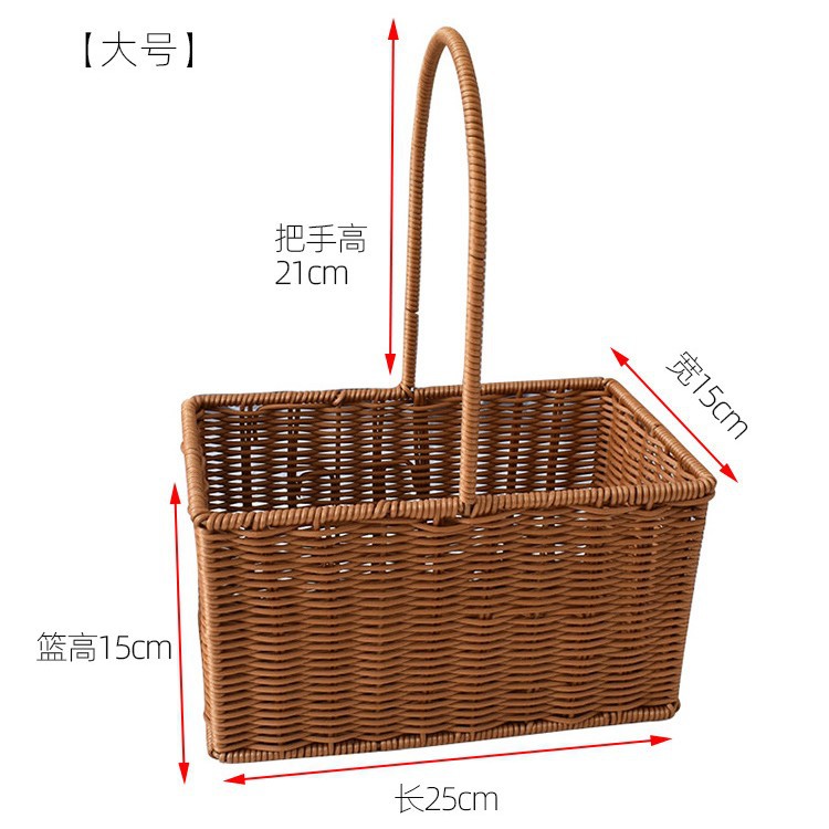 Cesta de flores tejidas de ratán cesta portátil cesta pastoral floral arreglo floral cesta de regalo de frutas cesta de almacenamiento de dulces festivos