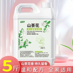手指消毒剤 大樽プレス発泡椿の香り 業務用濃密泡手指消毒剤詰め替え 濃縮香りタイプ