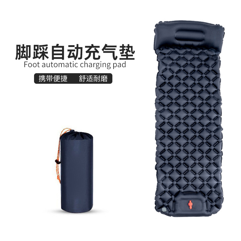 跨境户外充气垫露营脚踩自动充气床垫按压菱形TPU带枕头野营睡垫|undefined