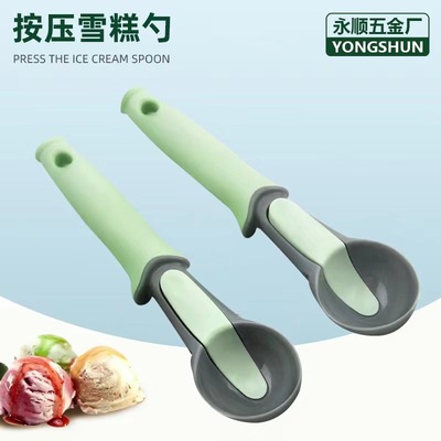 Mini ice cream spoon pstpr non-slip Handle ice cream Ice cream spoon kitchen cooking Dig the ball is