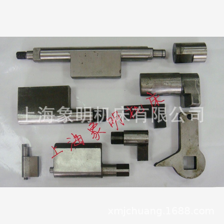 工作转键键柄键尾-北京锻压机床厂JB23-80吨扬州操纵器凸轮挡轮轴