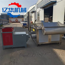 厂家定制小麻花油炸锅 自动搅拌炸江米条机器 土豆片油炸设备