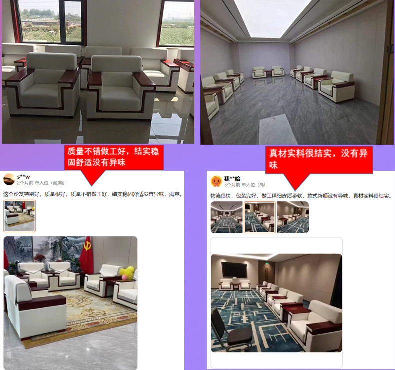一键复制_20240822150038