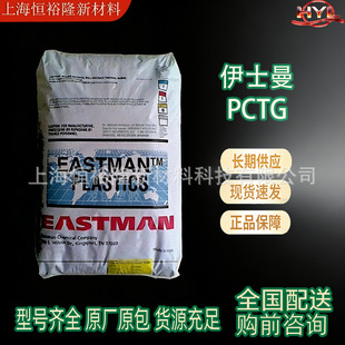 PCTG��ʿ��TX1001/TX2001/TX1501HF/LX151HF�͟��ͻ��W��Óģ