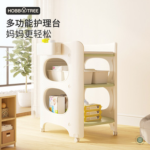 Baby Diaper Table Baby Touch Nursing Table Diaper Changing Movable Multifunctional Bath for Newborns