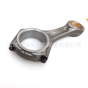 Iveco applies SAIC Hongyan C9 C11 C13 engine connecting rod assembly