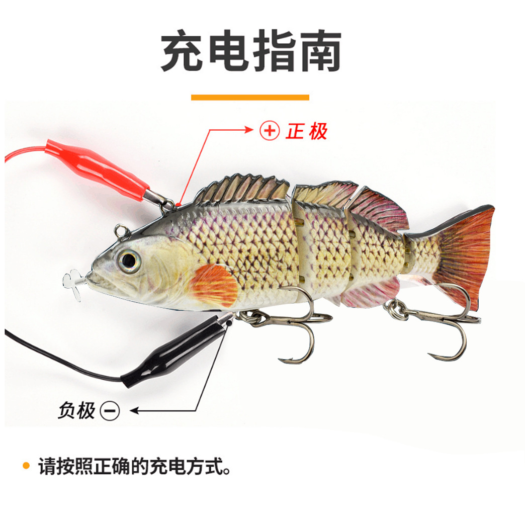 Hard Swimbaits Jointed Swimbaits Electric Minnows Lures Bass Trout Fresh Water Fishing Lure