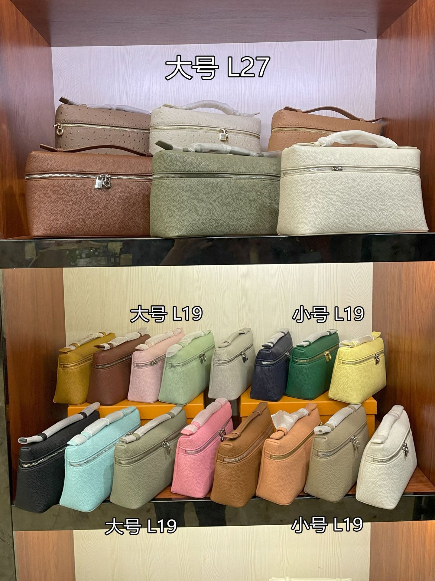 Kiçik Kvadrat Çanta - Gümüş Qapaqlı, Çarpaz Asma