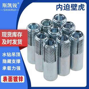 8��픱�������Û�܃ȱ�ˮ��ù̶������Û�ݽz���ȱڻ�12mm