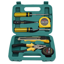 瑞德 礼品工具套装 家用组合维修组套 积分车载8件套工具箱批发