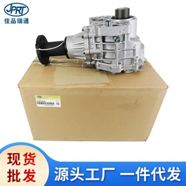 其他发动系统;车身及附件;其他冷却系统
