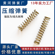 �S�ҬF؛���P䓾���ֱͲ�A��������ƣ�ڷǘ�С���s��λ���ɸߏ���